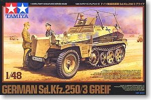 ﹬ ս 32550 Sd.Kfz.250/3 װ׳ ¡