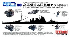 FineMolds ����� 77915 ��������װ-�޶���Ʒ