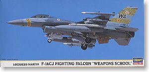 ���ȴ� ս���� 00370 F-16CJ ս������ѧУ