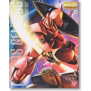  MG099 2001371 רʿ 2.0