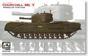 AFVսӥ AF35155 𼪶Mk.V̹