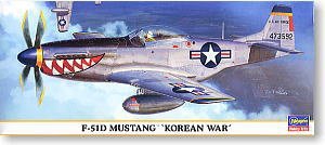 ���ȴ� ս���� 00661 P-51DҰ��������ս����