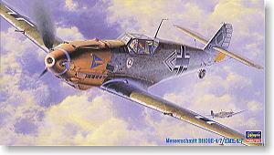 ���ȴ� ս���� 09109 JT9 ÷��ʩ����Bf109E-4/7 ���׶�4/7