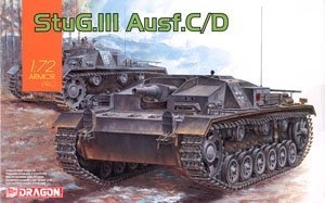威龙 坦克 7553 德军III号突击炮C%D-