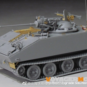 【沃雅新品】现代美国M114A1E1 CRV 装甲车改造件
