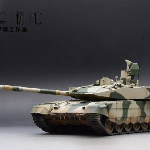 ˹T-90MSս̹