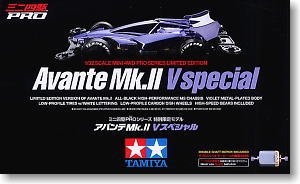 ﹬  94716 Avante Mk.II V Special(MS)