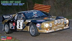ȴ  20485  037 Rally `Grifone 1985 ERC`