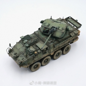 Panda Hobby 1/35 M1296 Stryker Dragoon IFV