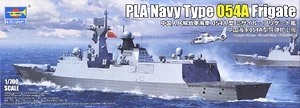 小号手 驱逐舰 06727 中国海军054A型导弹护卫舰