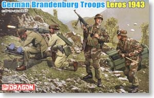 威龙 兵人 6743 德国特种部队勃兰登堡分队(Leros1943)