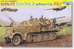  Ĵ 6542 ¹Sd.Kfz.7/2 8ְĴ3.7Flak37ջǹ