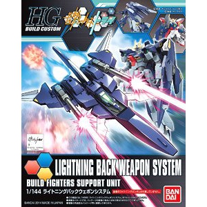  ߴ HGBC15 2278308 Lightning Back Weapon System