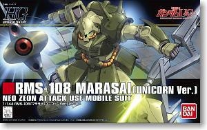  ߴ HG138 2171252  UC Ver