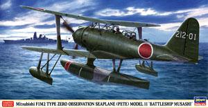 ���ȴ� ս���� 07408 ����F1M20�ͺ��Ϲ۲�ɻ�11��`���װ���ɻ�`