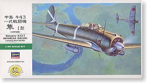 ���ȴ� ս���� 09080 �е� 43 һʽս���� ��I��