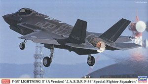 ȴ ս 02284 F-35 IIA ͣ`ʱ F-35ж`