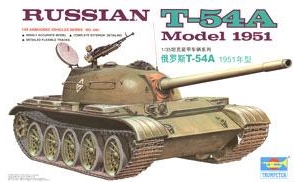 С ̹ 00340 ˹T-54A 1951