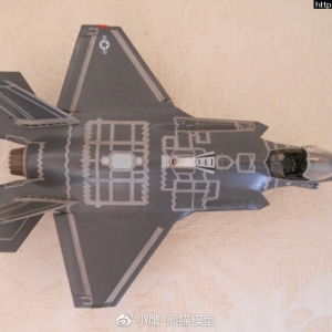 СӥƷKitty Hawk 1/48 F-35A Lightning II