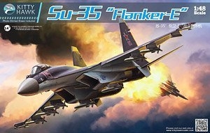 Сӥ ս 80142 Su-35E