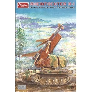 Amusing  35A036 ¹ؿյHalter R1ʽյPanter II-