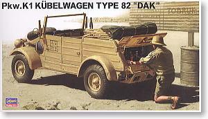 ȴ  24504 MV4 Kbelwagen Type82 ¹޾