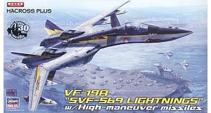ȴ ʱҪ ս 65799 VF-19A`SVF-569߻