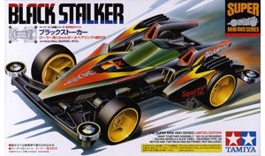 ﹬  94922 Black Stalker