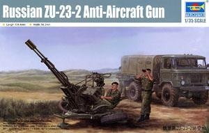 С  02348 ˹ZU-23-2