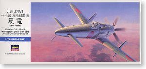 ���ȴ� ս���� 00450 D20 ����J7W1 ʮ�˺� ���ñ���ս���� Shinden