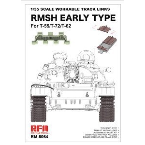  Ĵ 5064 T-55/T-72/T-62RMshǰͿɶĎ-