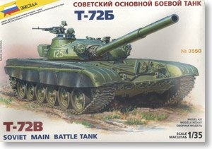  ̹ 3550 ս̹T-72B