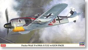 ���ȴ� ս���� 07320 �����ֶ��� Fw190A-5/U12 `�䱸ǹ���Ļ���`