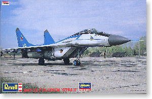 ȴ ս HM193 ׸ MiG-29 ֧㡰˹ơ