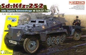  Ĵ 6718 ¹Sd.Kfz.252װ׵ҩ