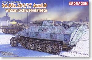  Ĵ 6292 ¹Sd.Kfz.251/17 Ausf.Dл