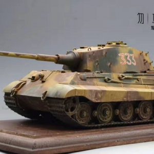 德国虎王重型坦克+
