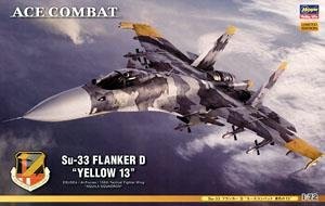 ȴ ս SP312 Su-33 -D `ƿս13`