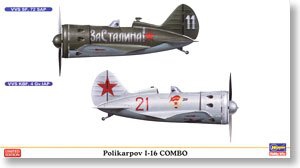 ���ȴ� ս���� 01925 ���������� I-16 ��ϣ�2���ף�