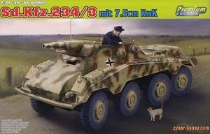  װ׳ 6786 ¹Sd.Kfz.234/3 8װ쳵Stummer 7.5