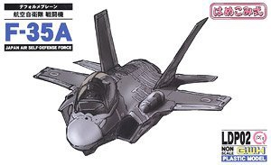  ս LDP02  ս F-35A