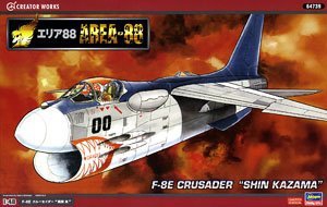 ȴ ս 64739 ս88F-8Eʮ־ϡ