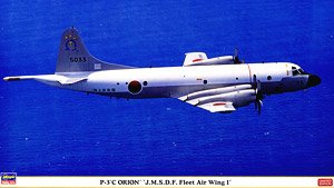 ȴ 02158 P-3CԻӵһմӡ