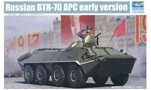 С װ׳ 01590 ˹BTR-70 װͳ ()