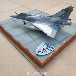 【小鹰作品】KITTY HAWK 1/32 Mirage 2000C