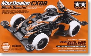 ﹬  94689 Max Breaker CX09 Black Special(Super X)