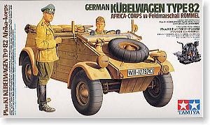 ﹬ ս 36202 ¹ Kbelwagen 82ͷ޾