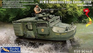 �ڻ� ���� 35GM0117 M76ˮ̡���ܻ������䳵������-