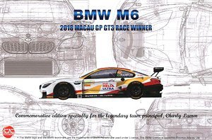 NUNU  24008 BMW M6 GT3 2018 Ŵھ