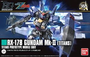  HG194 2310610 ߴMk-II ̹˹ɫ()